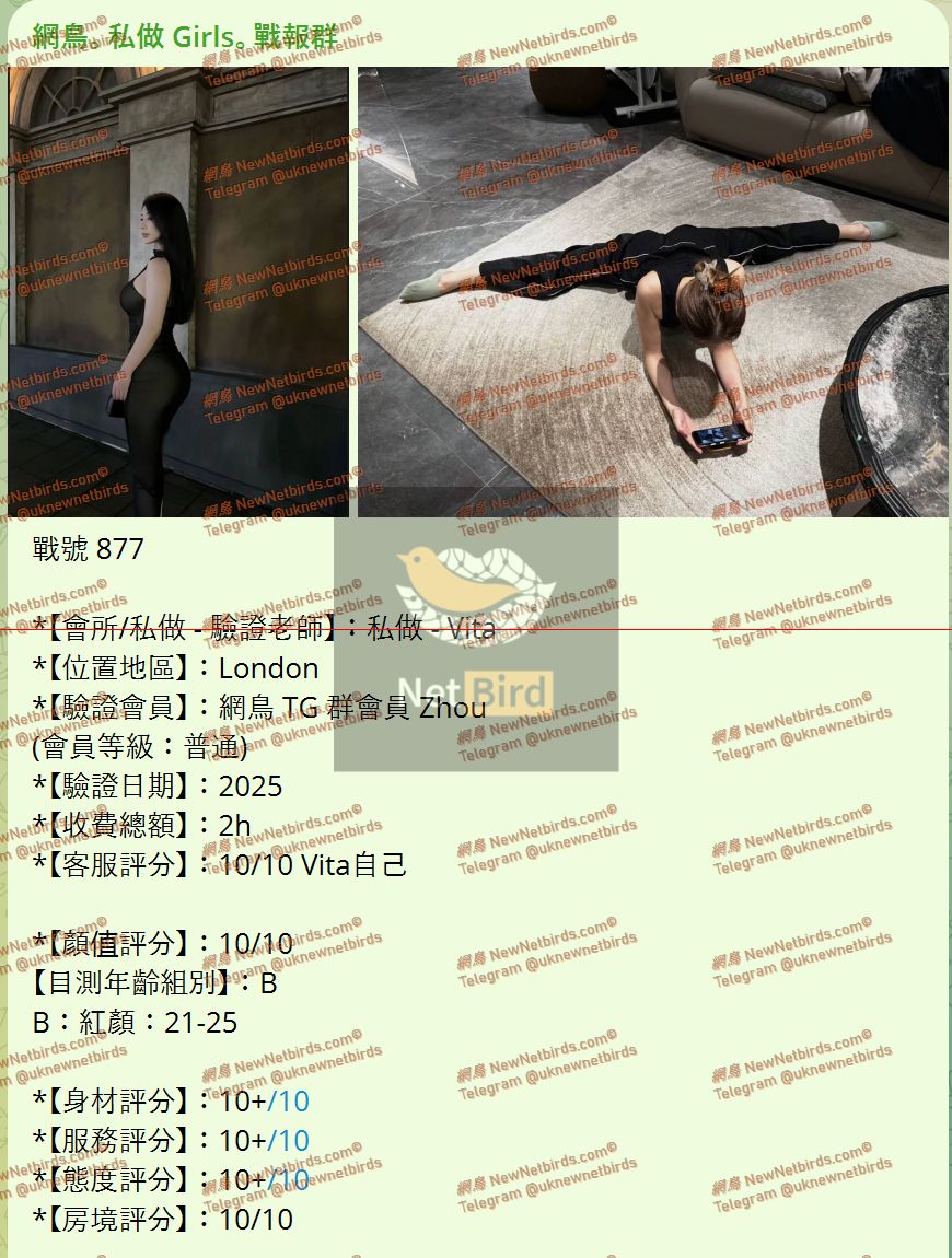 戰號 877 1.jpeg